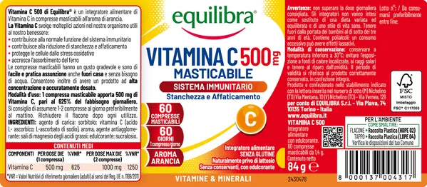 Вітамін C Equilibra 500 мг жувальні таблетки №60