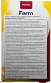 Комплекс Equilibra з залізом, вітаміном C, фолієвою кислотою капсули №60