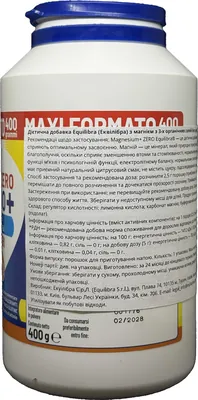Магній Equilibra з 3-х органічних солей без цукру порошок, 400 г