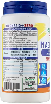 Магній Equilibra з 3-х органічних солей без цукру порошок, 200 г