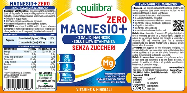 Магній Equilibra з 3-х органічних солей без цукру порошок, 200 г