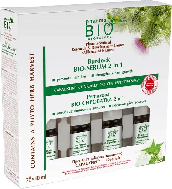 Сироватка для волосся Pharma Bio Laboratory реп'яхова 2в1 проти випадіння, 7 шт х 10 мл