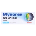 Мукоген таблетки, п/о по 100 мг №30 (10х3)