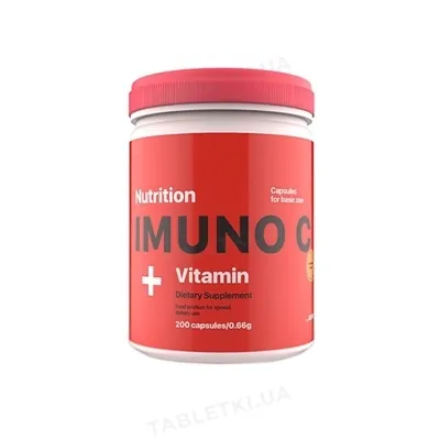 Вітаміни AB PRO Imuno C Vitamin, 200 капсул