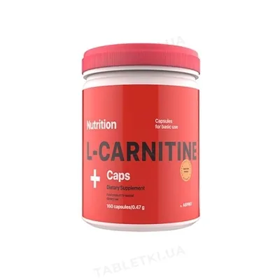 Жироспалювач AB PRO L-Carnitine (карнітин), 160 капсул