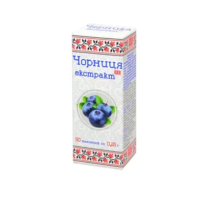 Чорниця екстракт Фармаком таблетки по 0,25 г №50