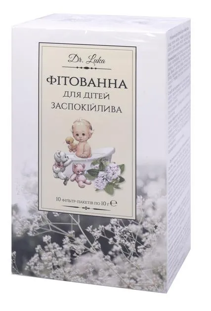 Фітованна для дітей Dr.Luka Заспокійлива, 10 шт х 10 г