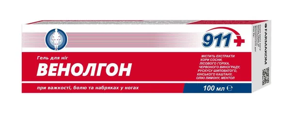 911 Венолгон гель д/ніг по 100 мл у тубах