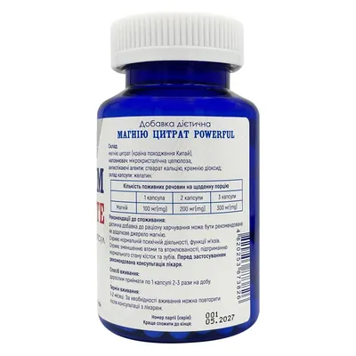 Магнію цитрат POWERFUL Magnesium Citrate капсули №90
