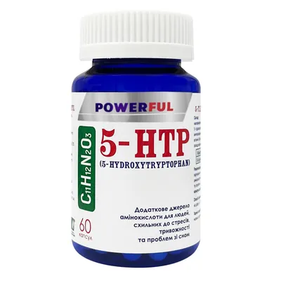 5-гідрокситриптофан POWERFUL 5-HTP капсули №60 у бан.