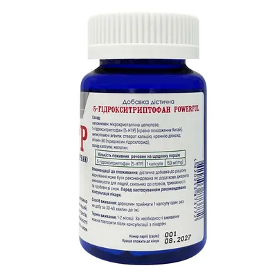 5-гідрокситриптофан POWERFUL 5-HTP капсули №60 у бан.