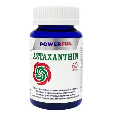 Астаксантин POWERFUL Astaxanthin капсули №60 у бан.
