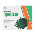 Уролітан таблетки №60 (15х4)