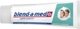 Зубная паста Blend-a-med Анти-кариес Деликатное отбеливание, 75 мл
