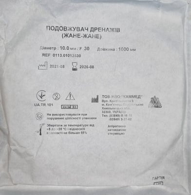 Удлинитель дренажей (Жане-Жане) диаметр 10,0мм/F 30, длина 1000 мм