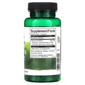 Трибулус Swanson Extract капсули по 500 мг №60