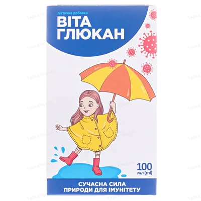 Вітаглюкан сироп по 100 мл у флак.