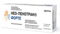 Нео-пенотран форте супозиторії вагін. №7
