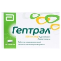 Гептрал таблетки киш./раств. по 500 мг №20 (10х2)