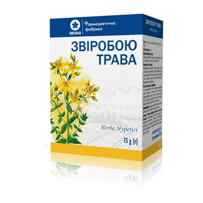 Звіробою трава по 75 г у пач. з внут. пак.