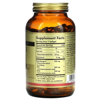 Омега-3 Solgar Double Strength Omega-3 700 мг м'які капсули №120