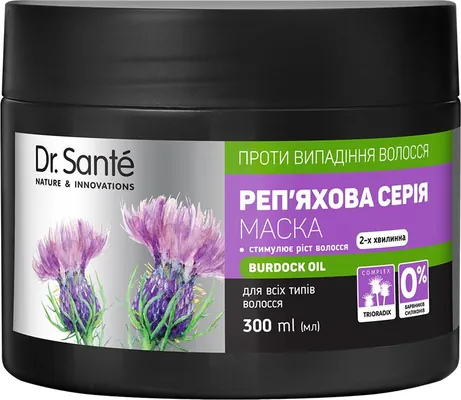 Маска Dr.Sante Реп'яхова серія проти випадіння волосся, 300 мл