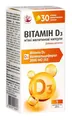 Вітамін D3 2000 МО Arbor Vitae капсули №30