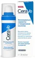 Набір CeraVe 2024 (Денний крем для обличчя SPF30, 52 мл зі знижкою -50% + Зволожувальна сироватка з гіалуроновою кислотою, 30 мл)