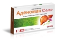 Аденомак Плюс таблетки п/о №20