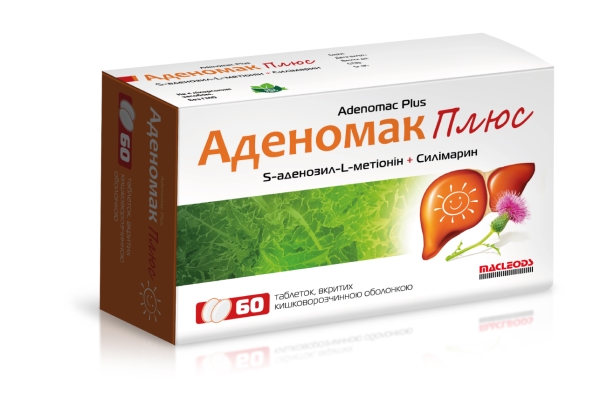 Аденомак Плюс таблетки п/о №60