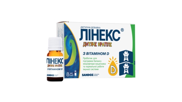 Линекс детские капли с витамином D по 8 мл во флак. с дозат.
