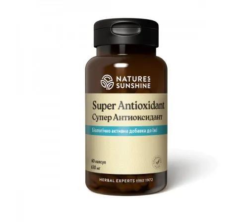 Супер Антиоксидант Nature's Sunshine (NSP) Super Antioxidant 630 мг, 60 капсул