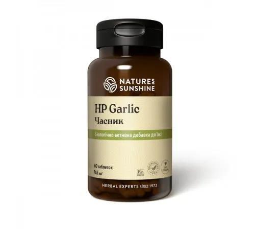 Чеснок Nature's Sunshine (NSP) HP Garlic 745 мг, 60 таблеток
