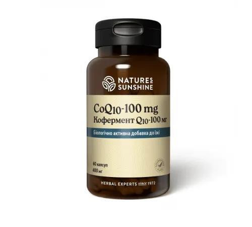 Кофермент Q10 Nature's Sunshine (NSP) CoQ10 400 мг, 60 капсул