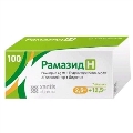 Рамазід Н таблетки по 2.5 мг/12.5 мг №100 (10х10)