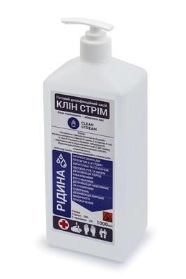 Дезинфицирующее средство Clean Stream раствор по 1 л во флак. с дозат.