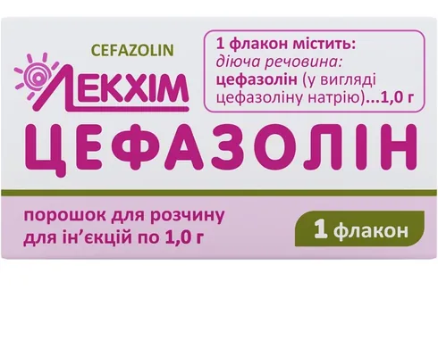 Цефазолін порошок для р-ну д/ін. по 1 г №1 у флак.