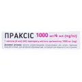 Праксіс розчин д/ін. 1000 мг/4 мл по 4 мл №5 в амп.