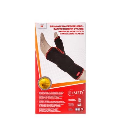 Бандаж на лучезапястный сустав ReMed R8304 с фиксацией пальца, размер М