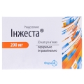 Инжеста капсулы мягк. по 200 мг №20 (10х2)