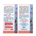 Гриб Агарік Mushroom Pharmacy Agaric краплі по 100 мл у флак.