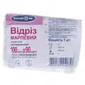 Відріз марлевий нестерильний «Білосніжка» медичний, 1 м х 90 см (складка)