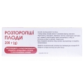 Розторопші плоди по 200 г у пач. з внут. пак.