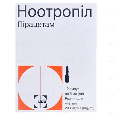 Ноотропіл розчин д/ін. 20 % по 5 мл №12 в амп.