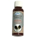 Шампунь для собак и кошек Veterinary Formula Ultra Oatmeal Moisturizing ультраувлажнение, 45 мл