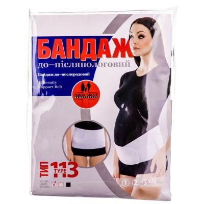 Бандаж до- и послеродовой Торос Груп 113, белый, размер 3