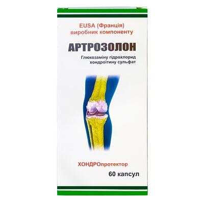 Артрозолон Фитофармакология с глюкозамином и хондроитином для суставов капсулы №60
