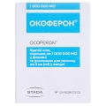 Окоферон капли глаз.., порош. 1 млн МЕ во флак. с р-лем