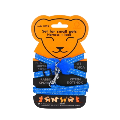 Шлея на планшете для морских свинок Collar 06952 Dog Extreme из нейлона 1х22-29 см синяя