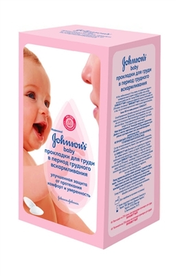 Вкладки лактаційні Johnson's Baby в період грудного вигодовування, 30 шт